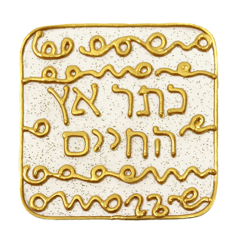 Ingrid Auer - DNA-Symbol 01: Biologische Schicht