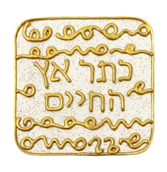 Ingrid Auer - DNA-Symbol 01: Biologische Schicht