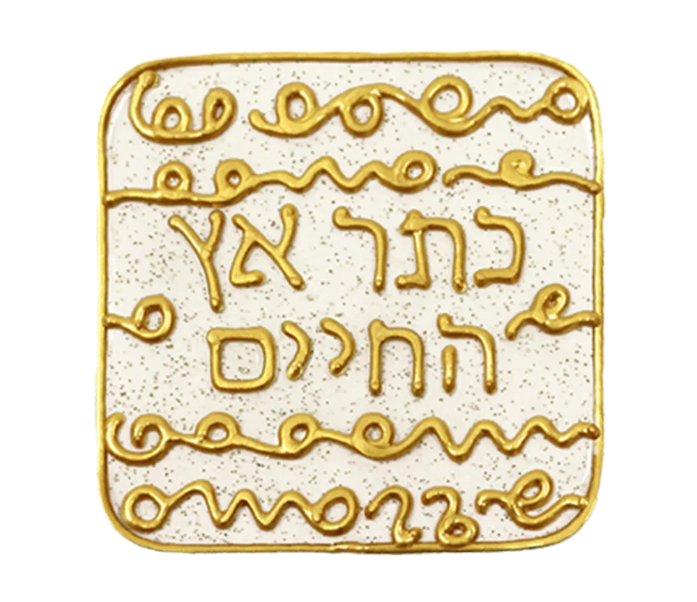 Ingrid Auer - DNA-Symbol 01: Biologische Schicht