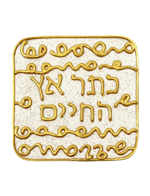 Ingrid Auer - DNA-Symbol 01: Biologische Schicht