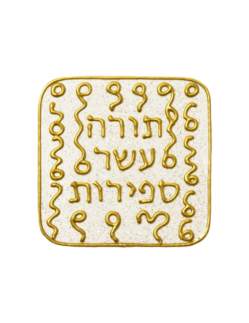 Ingrid Auer - DNA-Symbol 02: Lebensaufgabe-Schicht