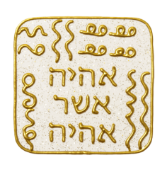 Ingrid Auer - DNA-Symbol 06: Höheres Selbst-Schicht