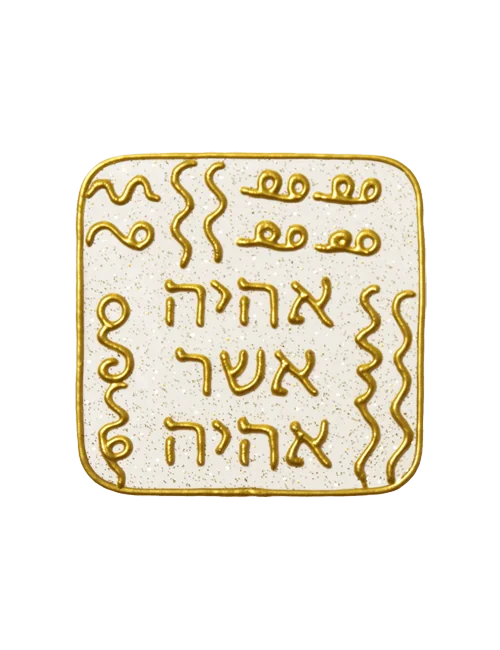 Ingrid Auer - DNA-Symbol 06: Höheres Selbst-Schicht