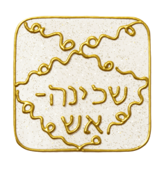 Ingrid Auer - DNA-Symbol 09: Schicht Heilung