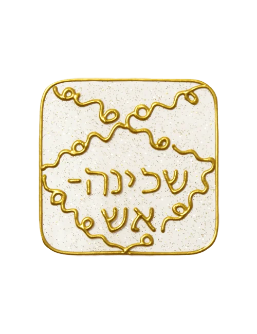 Ingrid Auer - DNA-Symbol 09: Schicht Heilung