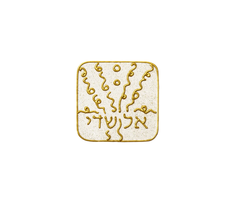 Ingrid Auer - DNA-Symbol 12: Schicht des Allmächtigen Gottes