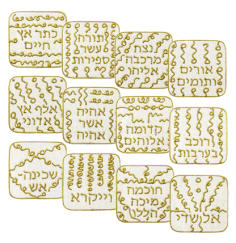 Ingrid Auer - DNA-Symbole Set (12 Stück)