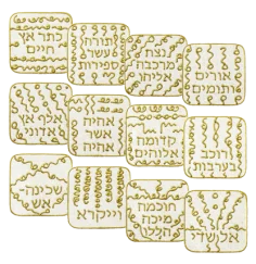 Ingrid Auer - DNA-Symbole Set (12 Stück)