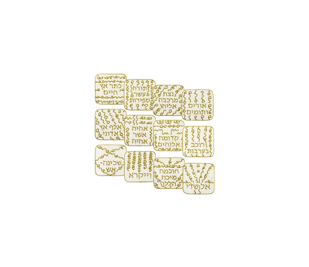 Ingrid Auer - DNA-Symbole Set (12 Stück)