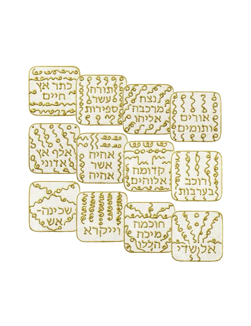 Ingrid Auer - DNA-Symbole Set (12 Stück)