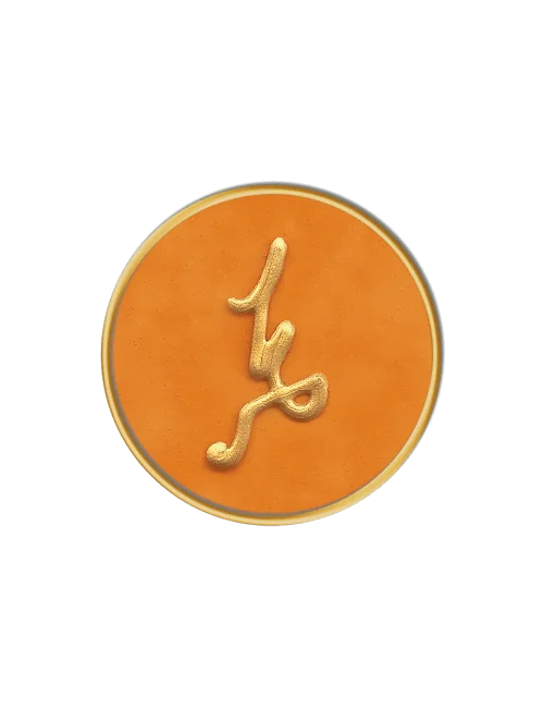 Ingrid Auer - Engelsymbol No. 41 - Engel für Göttliche Weisheit