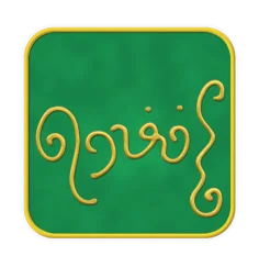 Ingrid Auer - TS - Symbol Feinstoffliche Regenerierung