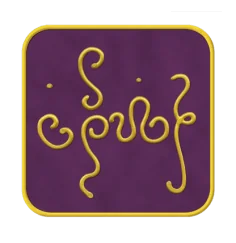 Ingrid Auer - TS - Symbol Integration der Spiritualität