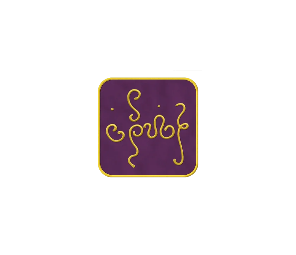 Ingrid Auer - TS - Symbol Integration der Spiritualität