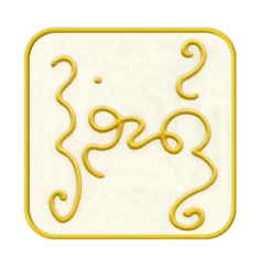 Ingrid Auer - TS - Symbol Absolute Eigenverantwortung