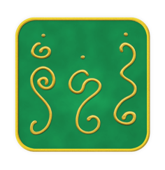 Ingrid Auer - TS - Symbol  Verträglichkeit