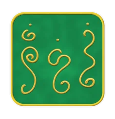 Ingrid Auer - TS - Symbol Verträglichkeit