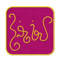 Ingrid Auer - TS - Symbol  Toleranz und Einverstandensein