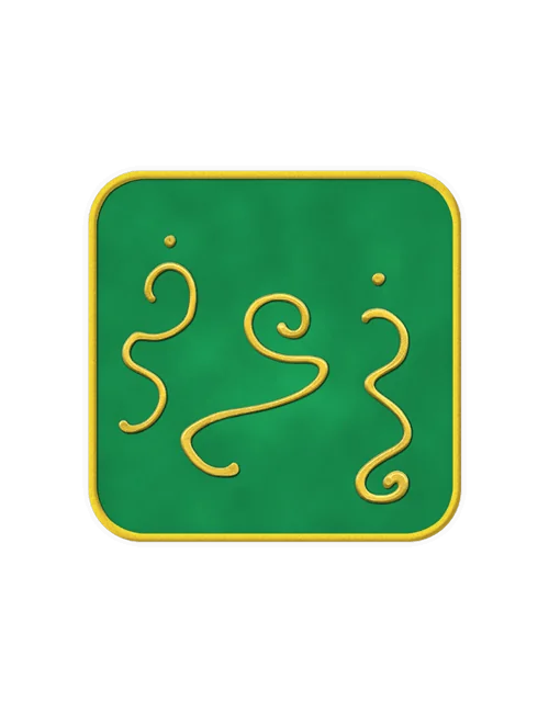 Ingrid Auer - TS - Symbol "Leichtigkeit und Freude"