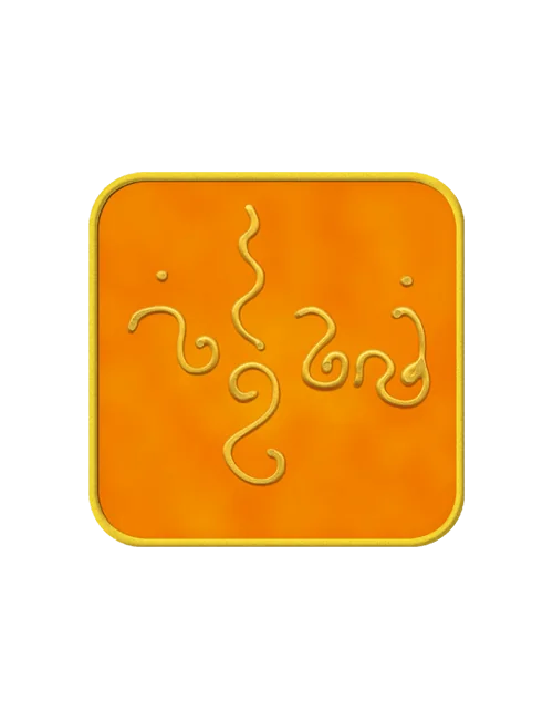 Ingrid Auer - TS - Symbol "Aufrichtiges Wollen"