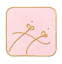 Ingrid Auer - Symbol Lakany’la Lemurische Göttin der Partnerschaft