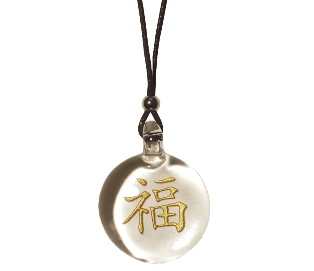 Anhänger - Happiness- Glas 3,5cm mit Baumwollband