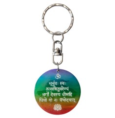 SchlüsselAnhänger -  Blume des Lebens- Nylon braun 18cmGayatri Mantra- Muschel rainbow 3,5cm