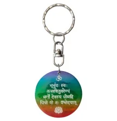 SchlüsselAnhänger - Blume des Lebens- Nylon braun 18cmGayatri Mantra- Muschel rainbow 3,5cm