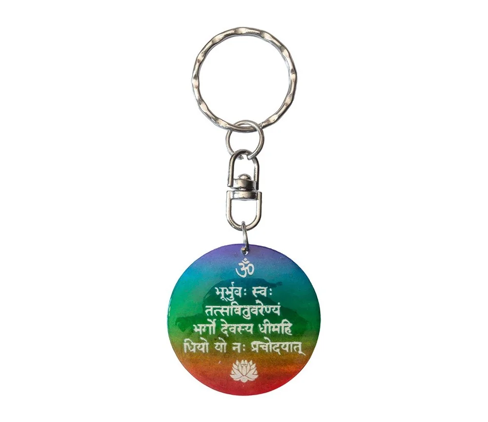 SchlüsselAnhänger - Blume des Lebens- Nylon braun 18cmGayatri Mantra- Muschel rainbow 3,5cm
