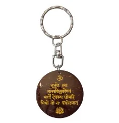 SchlüsselAnhänger - Blume des Lebens- Nylon braun 18cmGayatri Mantra- Coconut lackiert 3,5cm