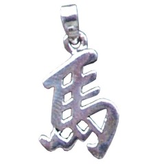 Anhänger -  Chinesisches Tierkreis - Pferd- 925 Silber 2,1g