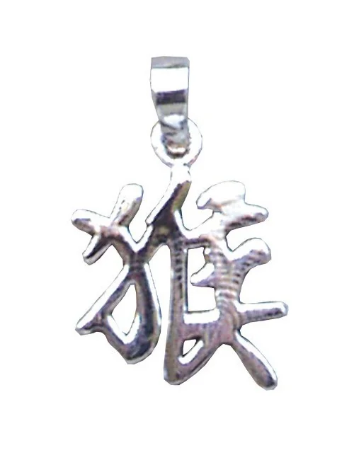 Chines. Tierkreis "Affe" Silber 925 2