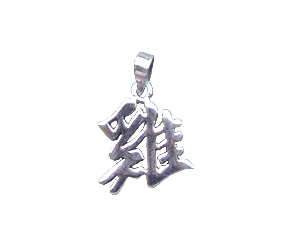 Anhänger - Chinesisches Tierkreis - Hahn- 925 Silber 2,3g