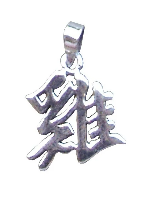 Chines. Tierkreis "Hahn" Silber 925 2