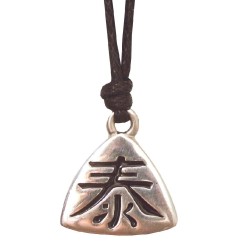 Anhänger -  Tai- Zinn 3cm mit Baumwollband