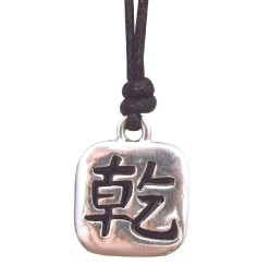 Anhänger -  Chien- Zinn 3cm mit Baumwollband