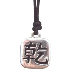 Anhänger - Chien- Zinn 3cm mit Baumwollband