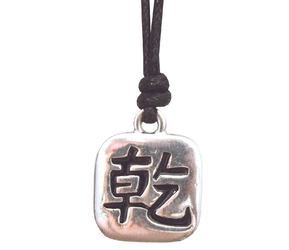 Anhänger - Chien- Zinn 3cm mit Baumwollband