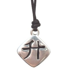 Anhänger -  Sheng- Zinn 3cm mit Baumwollband