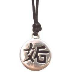 Anhänger -  Kou- Zinn 3cm mit Baumwollband