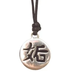 Anhänger "Kou" Zinn 3cm mit Baumwollband