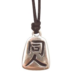 Anhänger -  Tung Jen- Zinn 3cm mit Baumwollband