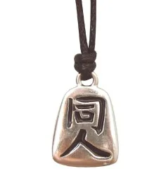 Anhänger - Tung Jen- Zinn 3cm mit Baumwollband