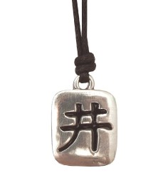 Anhänger -  Ching- Zinn 3cm mit Baumwollband