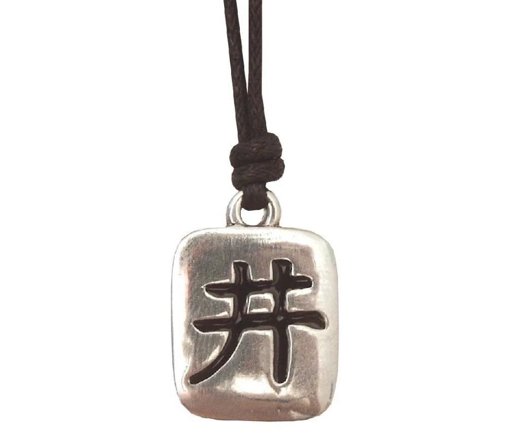 Anhänger - Ching- Zinn 3cm mit Baumwollband