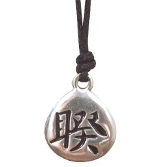 Anhänger -  Kuei- Zinn 3cm mit Baumwollband