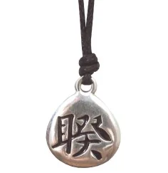 Anhänger - Kuei- Zinn 3cm mit Baumwollband