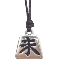 Anhänger -  Wei Chi- Zinn 3cm mit Baumwollband