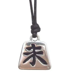 Anhänger - Wei Chi- Zinn 3cm mit Baumwollband