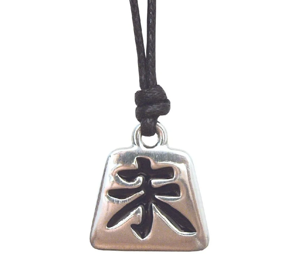 Anhänger - Wei Chi- Zinn 3cm mit Baumwollband